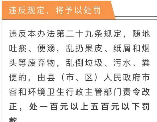 澳门三中三必中一组的统计解答解释与落实策略
