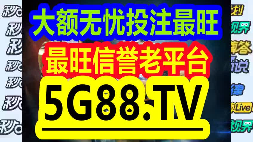 咨询 第33页