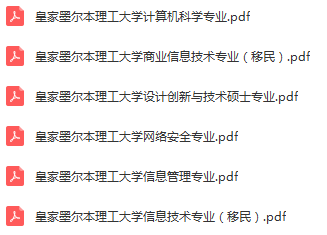 揭秘新澳免费资料内部玄机与长期免费资料大全的探索之旅