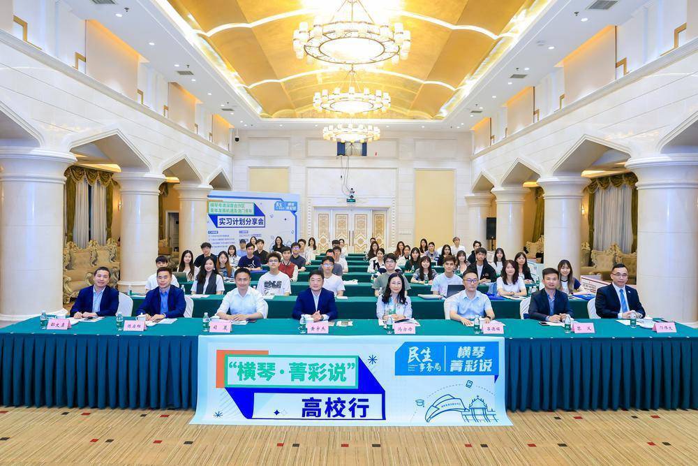 澳门天天好彩，展望2025年澳门精彩纷呈活动
