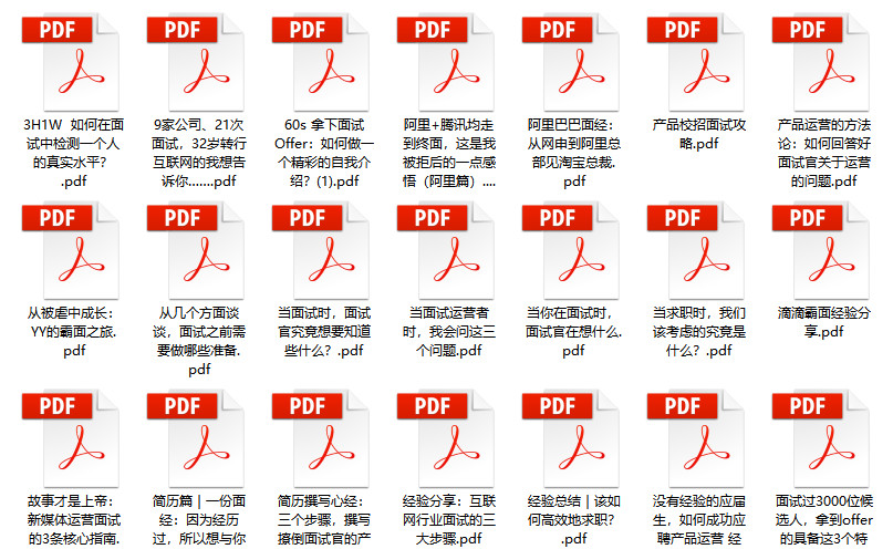 新奥管家婆资料2025年85期前沿解答与落实详解