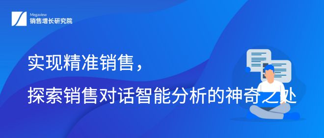探索未来，澳门新机遇下的精准服务与免费福利全面释义与落实策略