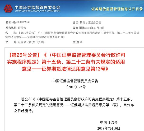 探索未来之路，澳门精准服务的全面释义、解释与落实