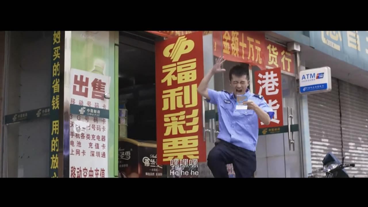 揭秘澳门彩票背后的真相，警惕虚假宣传，精准解读彩票背后的秘密