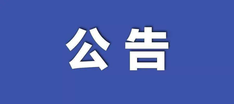 百科 第30页