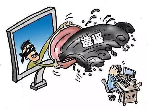 揭秘数字游戏背后的真相 警惕虚假宣传，全面理解精准预测与生肖游戏