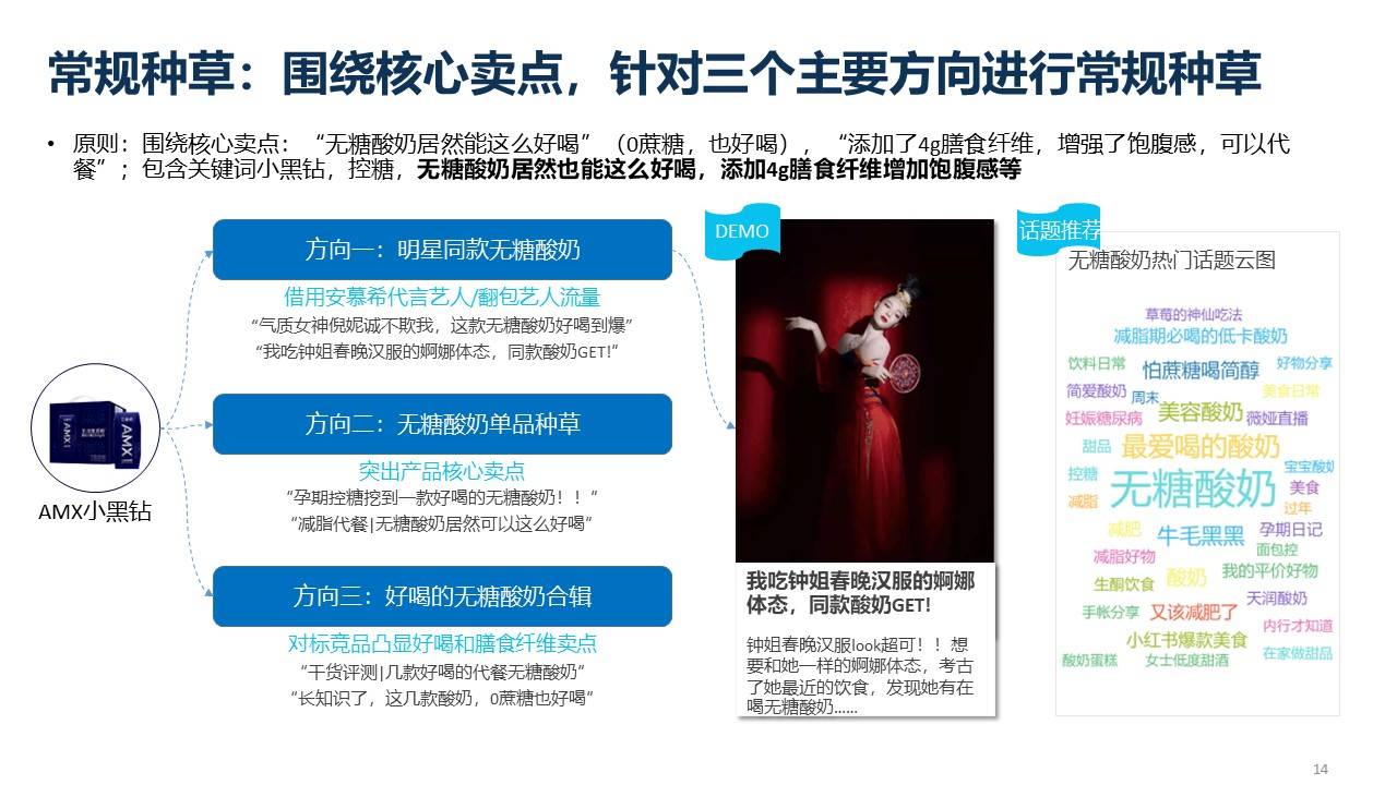 迈向2025年，全面推广正版资料免费资料大全的深度释义、解释与落实策略