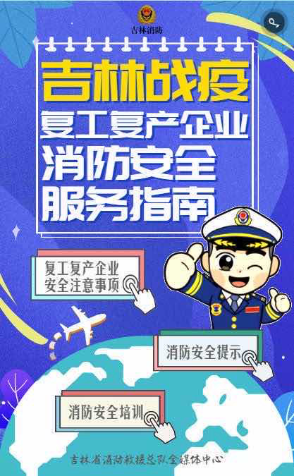 揭秘2025年精准资料免费发放背后的虚假宣传与风险隐患解析