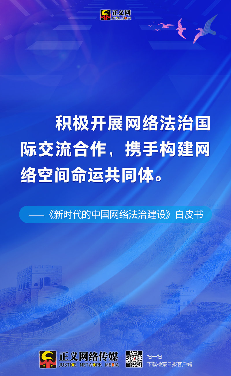 新澳门天天免费精准大全，全面解析与实施策略