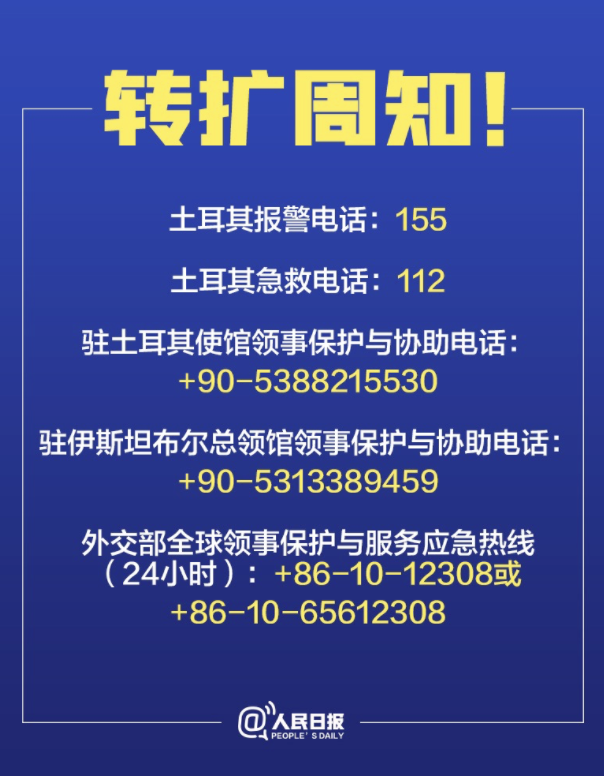 探索未来，澳门与香港正版免费实用释义、解释与落实策略至2025年