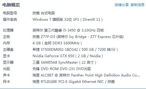 解读澳门与香港特马今晚中码实用释义，未来的展望与落实策略