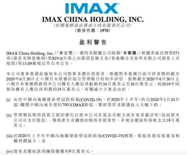 新奥精准精选免费提供，全面释义与落实
