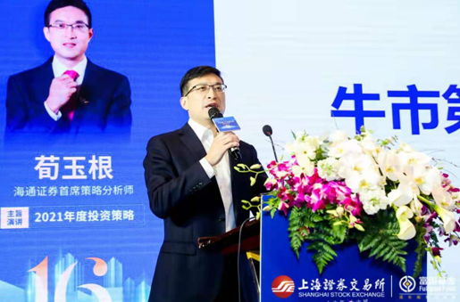 澳门与香港的未来展望，关于免费精准大全的深入释义与落实策略