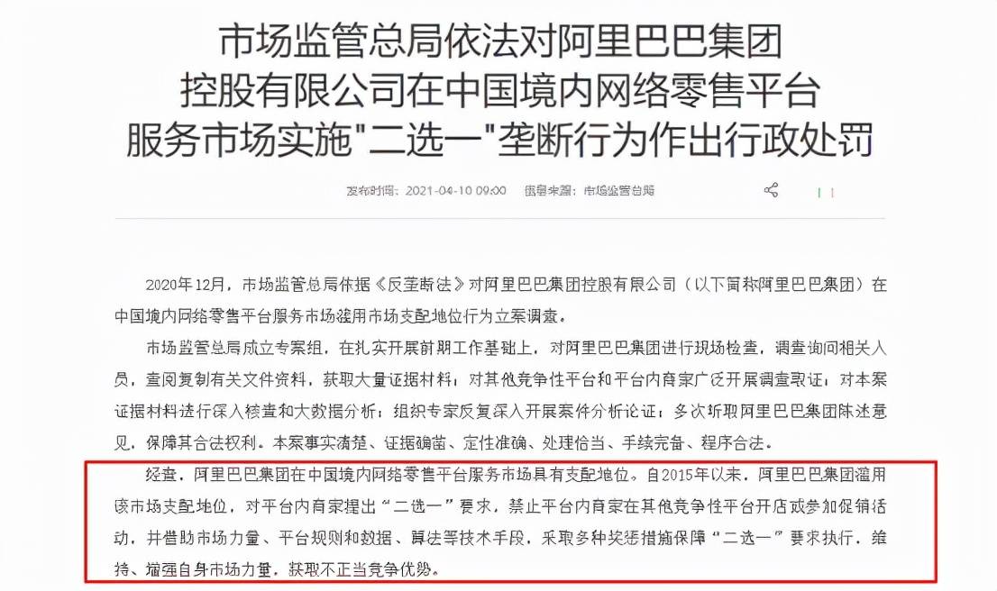澳门和香港天天中好彩，新2025年的实证释义、解释与落实