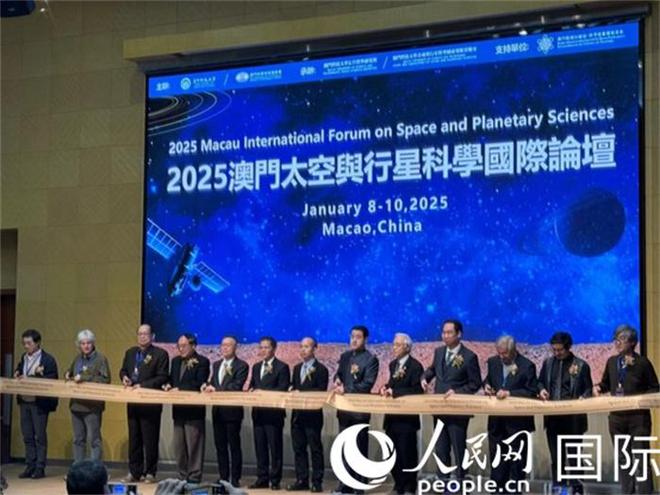 探索未来，2025年新澳门天天免费精准大全的解读与实践