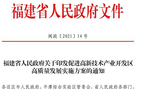 探索未来，2025年新澳门天天免费精准大全的解读与实践