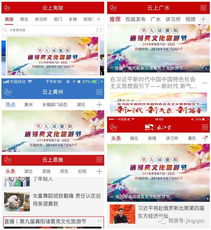 解析澳门彩票文化，展望2025澳门天天六开好彩的未来