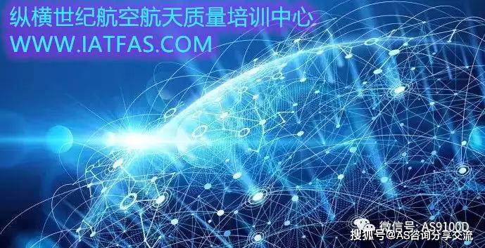 百科 第25页