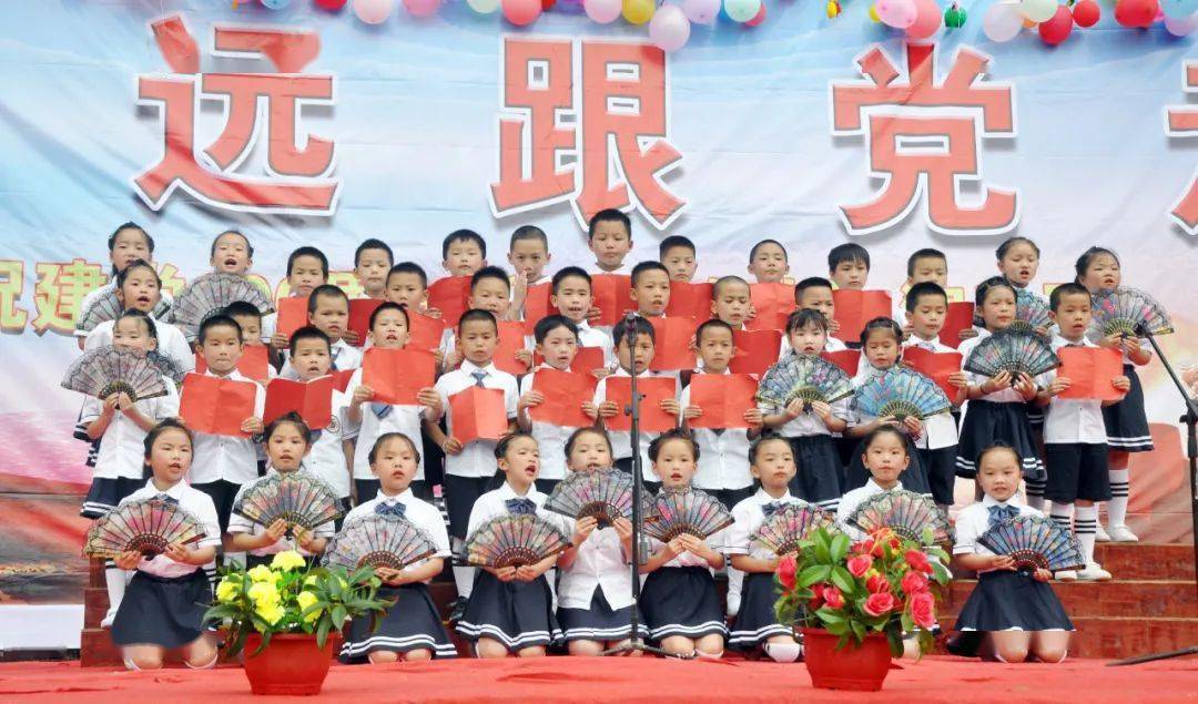百科 第24页