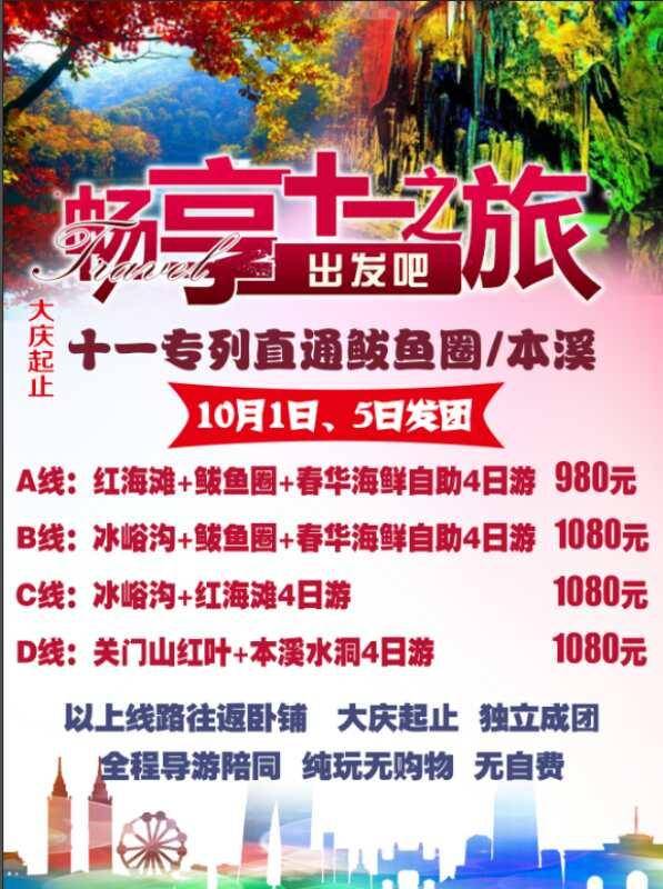 全书 第23页