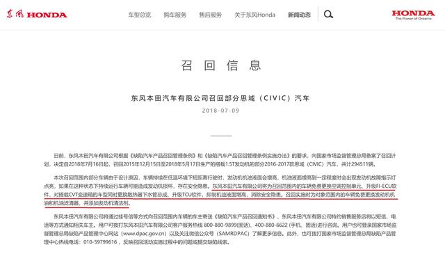 澳门一码一码精准全面的释义、解释与落实策略