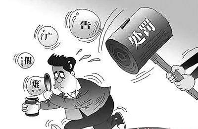 警惕虚假宣传，精准四肖背后的系统管理执行