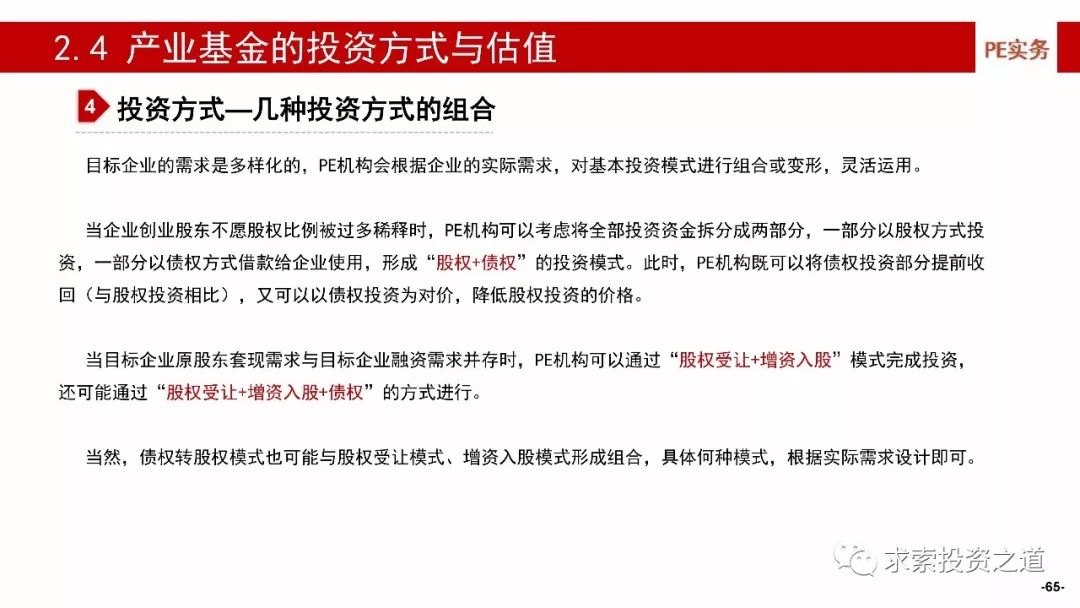 澳门与香港一码一肖一特一中合法性研究，广西的解答、解释与落实
