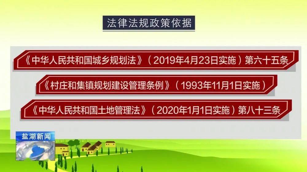澳门与香港管家破一码一肖一中一特大全详解与落实策略