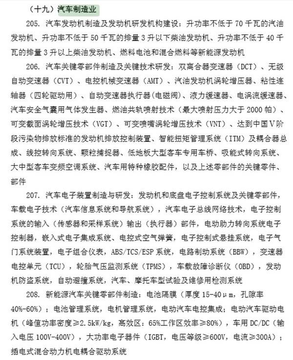 最准一码一肖，凤凰网实证释义、解释与落实策略