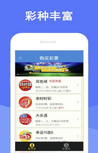 新澳天天彩资料大全最新版本，详细解答、解释与落实