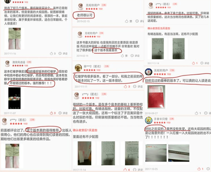澳门管家婆100%精准图片，实证释义、解释与落实