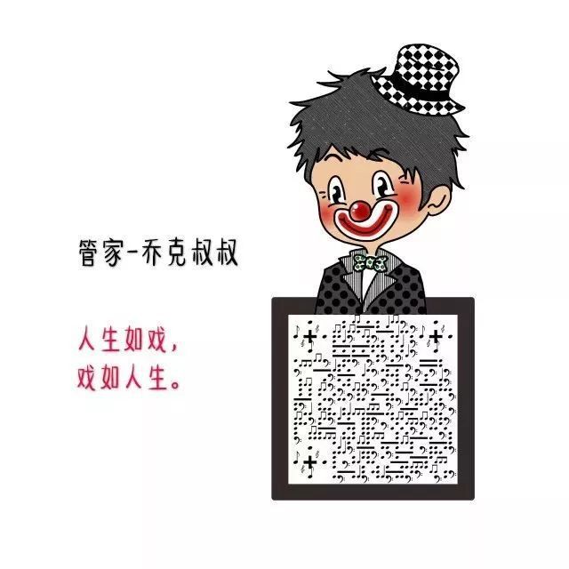 咨询 第18页