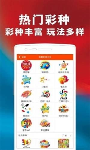 揭秘管家婆一码一肖100中奖，全面释义、解释与落实