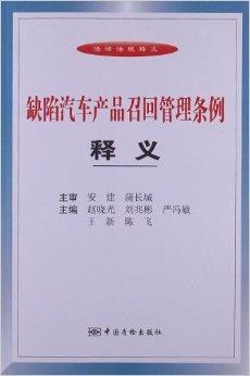 咨询 第17页