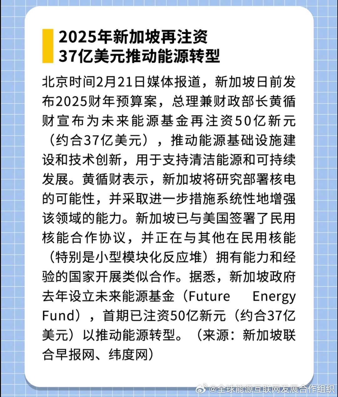 揭秘2025新澳正版资料最新更新，前沿解答与深入解读