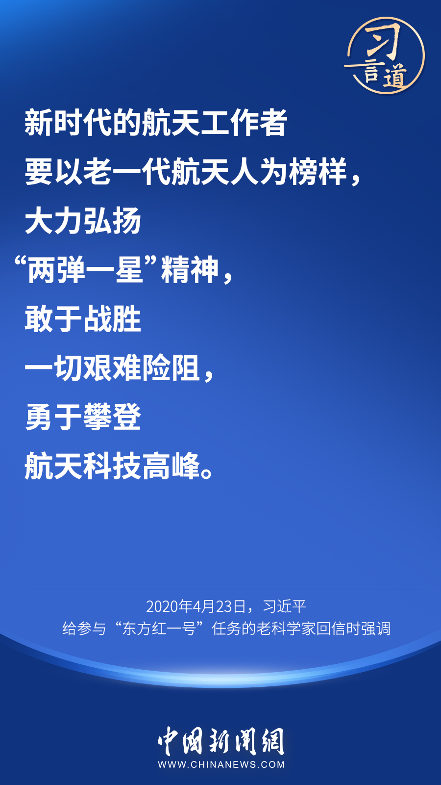 全书 第16页
