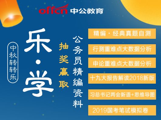 新奥管家婆资料2025年85期前沿解答与深度落实