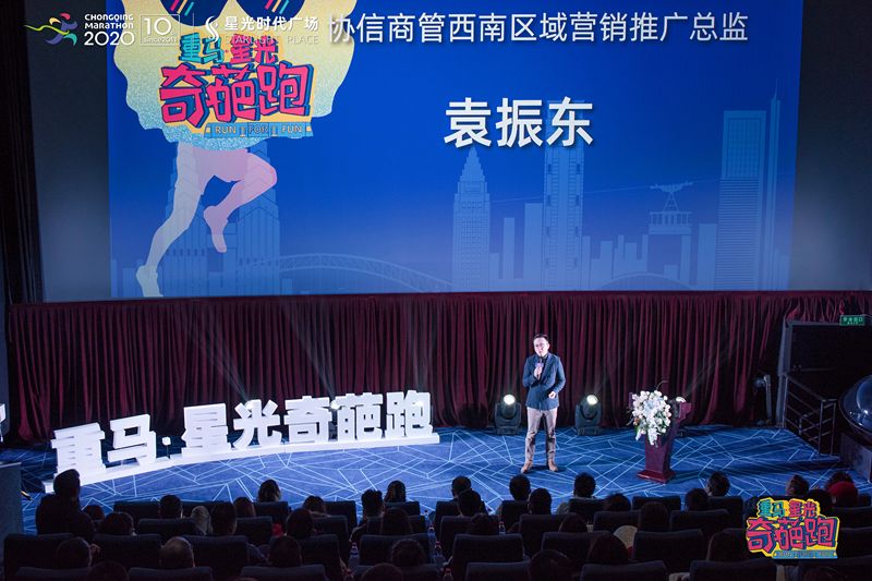 澳门特马今晚开奖亿彩网，全面贯彻解释落实的实践