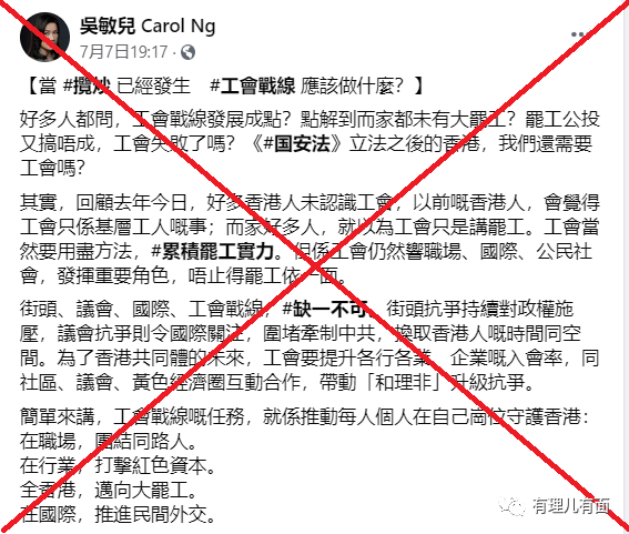 香港挂牌免费资料与正版资料的探索