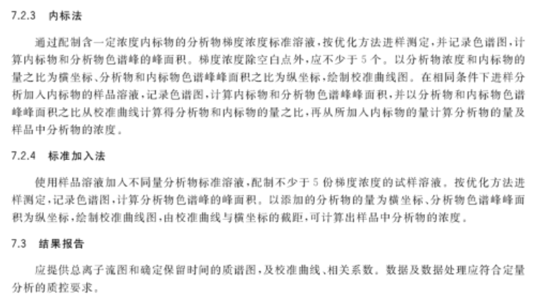 关于2025年天天彩免费资料全面释义、解释与落实的探讨
