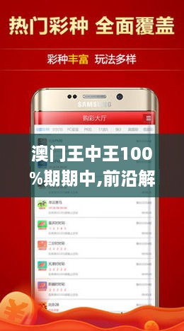 咨询 第15页