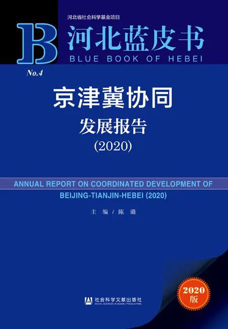 全民喜欢下的新奥发展，2025新奥最新资料大全精选解析、落实与策略