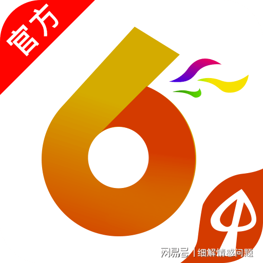 全面释义与落实，关于2025全年免费资料大全的深度解析