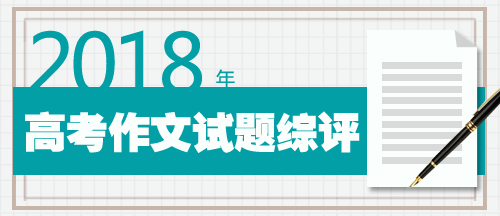 迈向未来的关键，2025精准资料免费大全—详细解答、解释与落实