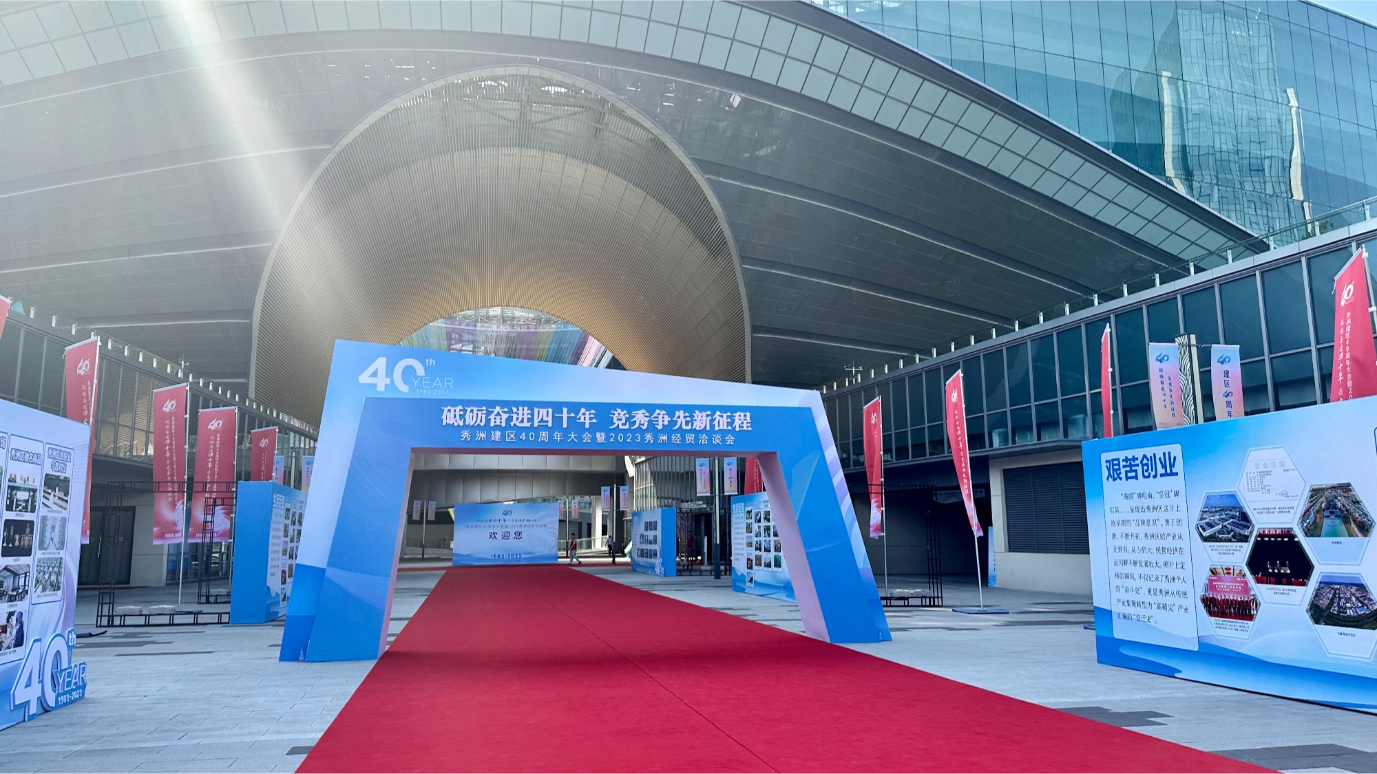 澳门与香港的未来展望，精准发展的蓝图与落实策略