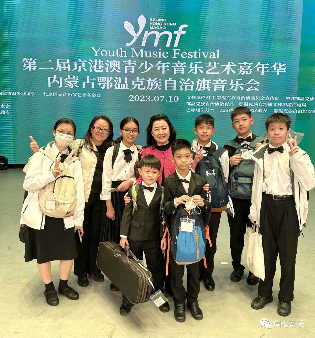 澳门与香港管家破一码一肖一中一特大全详解与落实策略