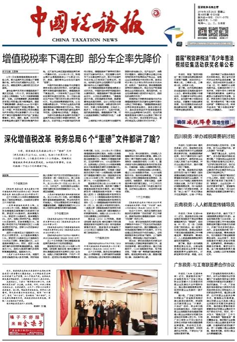 解读澳门与香港特马今晚中码实用释义，展望与落实