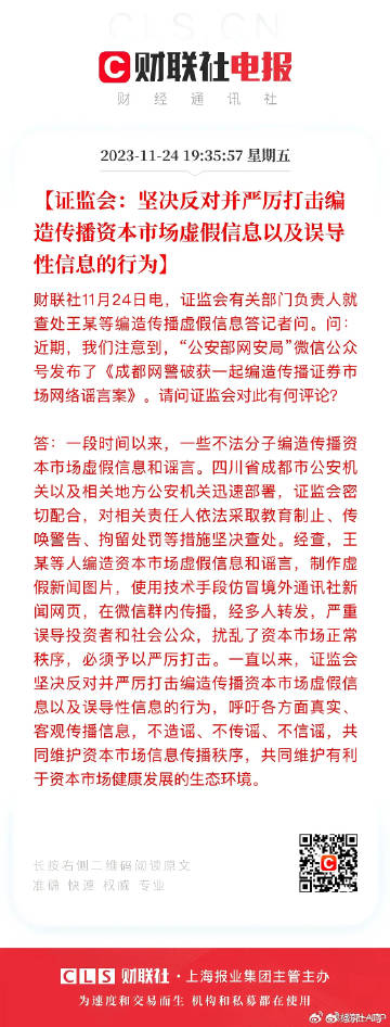全书 第9页