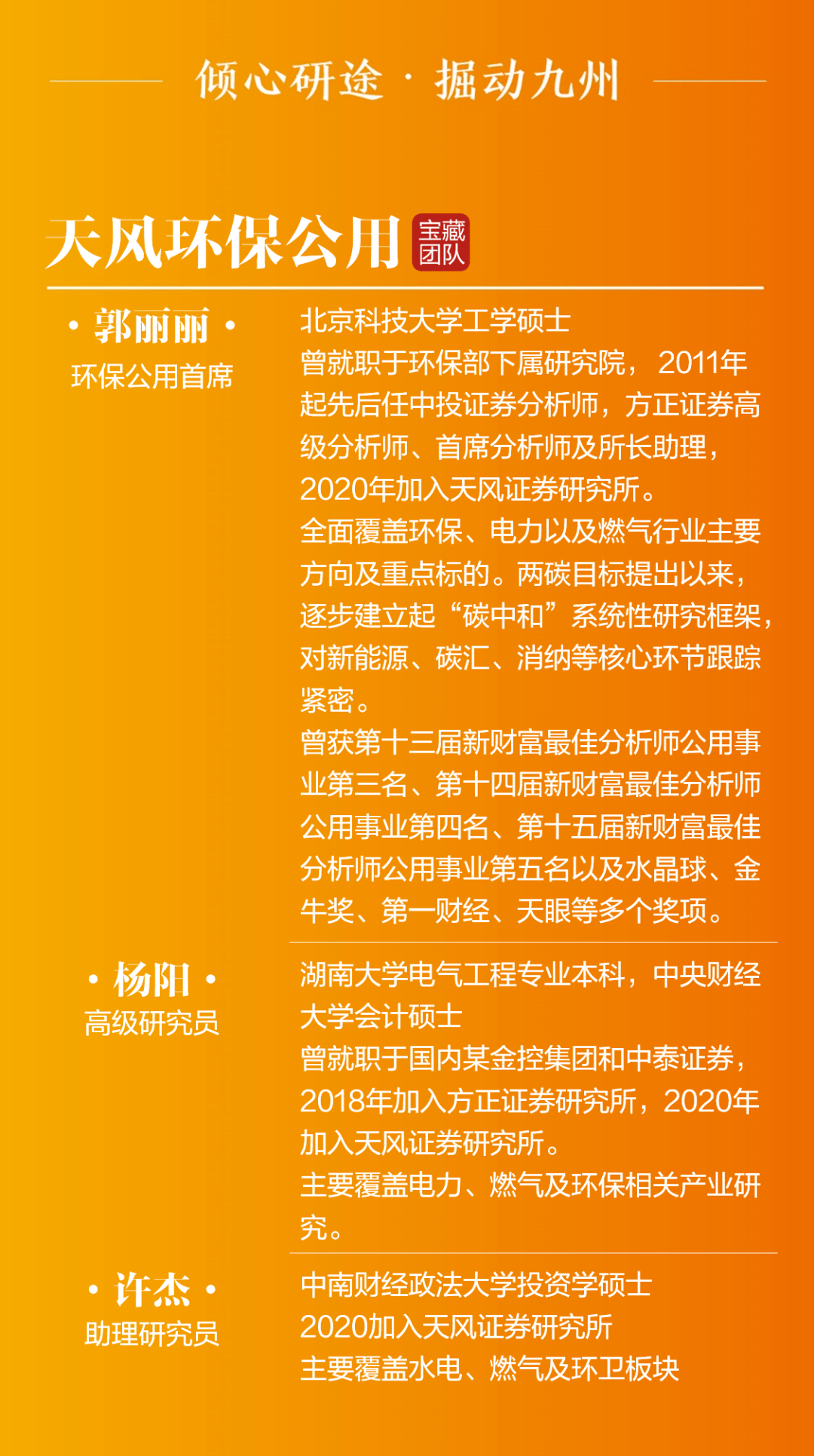 揭秘2025新奥正版资料，深度解读考试释义，免费提供的资源盛宴