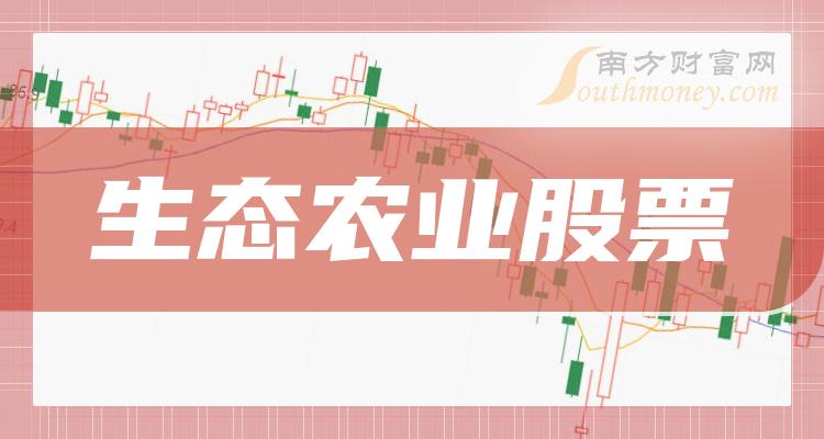 探索未来商业生态，解析新奥管家婆香港在构建商业领域的解答与落实策略